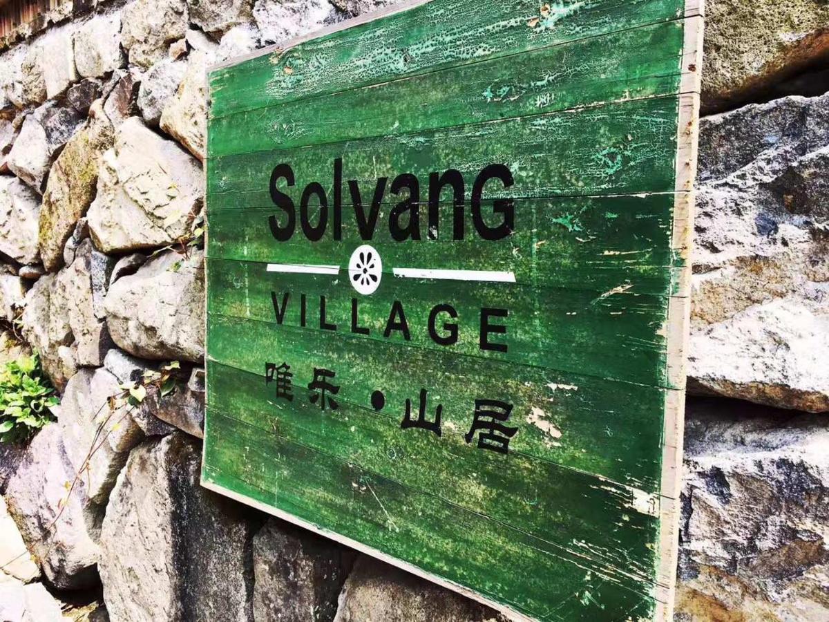 Moganshan Solvang Village Boutique Hotel Deqing Luaran gambar